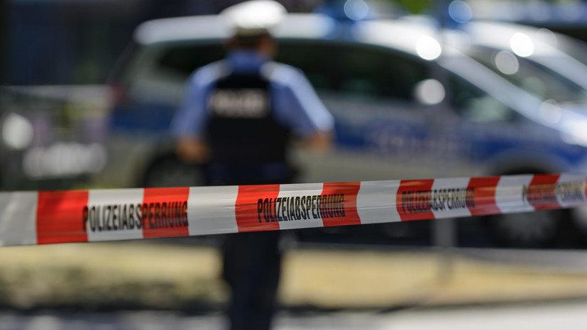 Welt: в Германии полиция расследует симптомы отравления у двух граждан России