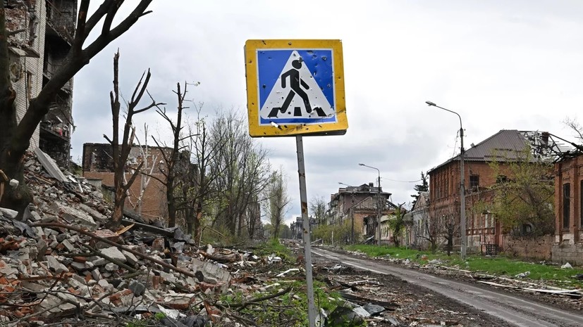 РИА Новости: ВСУ отбирали детей в Артёмовске за нежелание эвакуироваться вглубь Украины