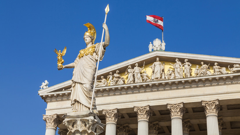 МИД Австрии: Вена сохраняет неформальный канал связи с Москвой и выступает за диалог с ней
