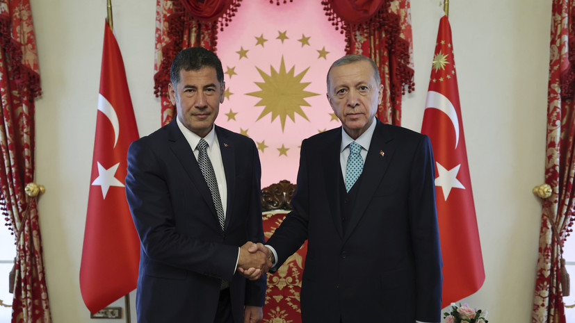 Hürriyet: экс-кандидат в президенты Турции Оган намерен объявить о поддержке Эрдогана