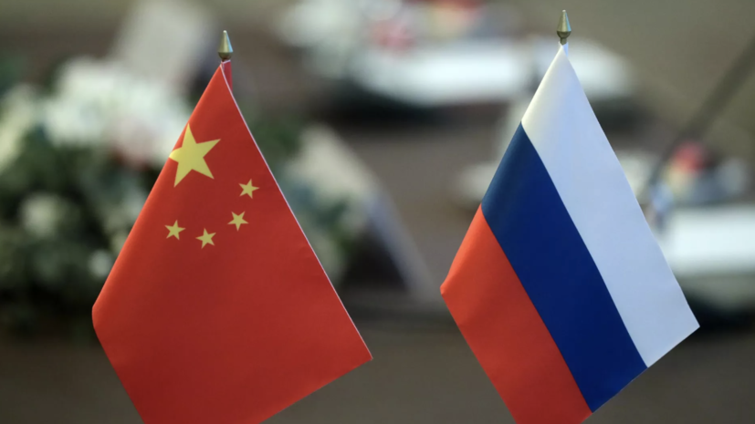 Патрушев назвал развитие отношений с Китаем стратегическим курсом России