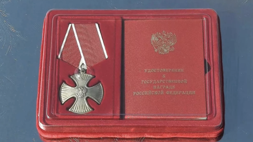 Четырёх участников битвы за Артёмовск с Урала посмертно наградили орденами Мужества