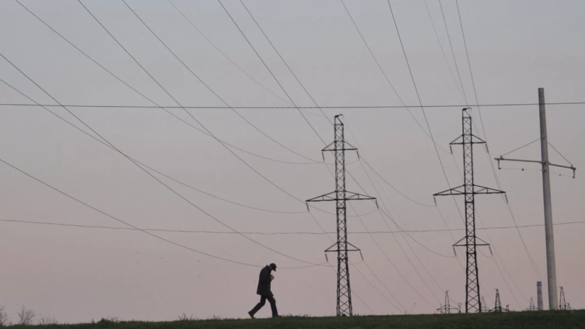 В «Укрэнерго» сообщили об отключении электростанции в Днепропетровской области