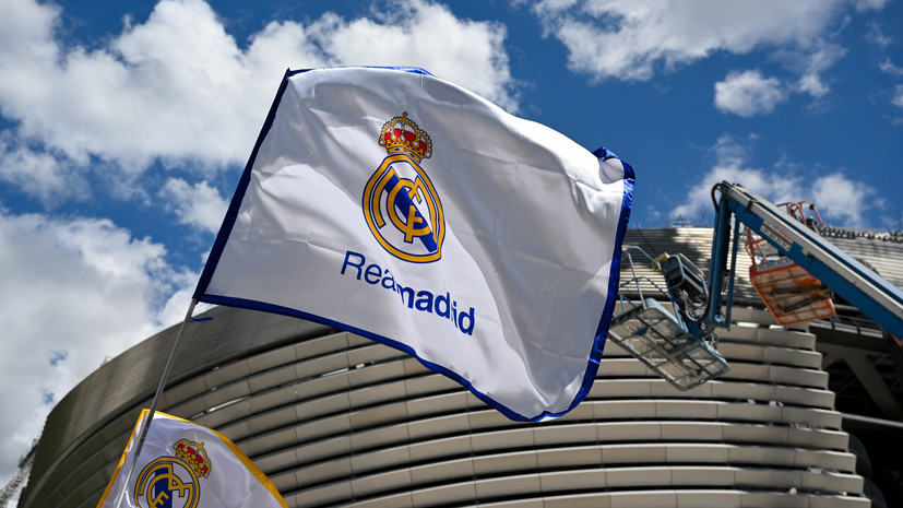 «Реал» обратился в Генпрокуратуру Испании с жалобой на оскорблявших Винисиуса болельщиков