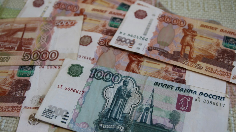 В ЦБ заявили, что повышенный спрос на наличные связан с экономикой новых регионов России