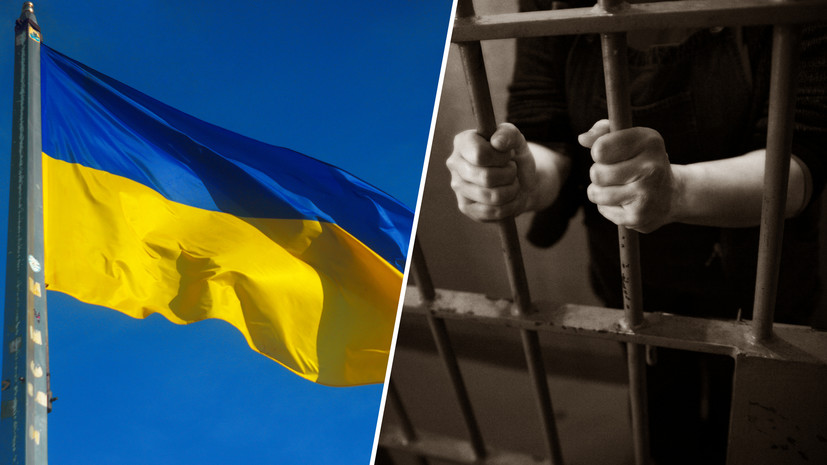 Десять лет за переписки: в украинских СИЗО и колониях содержатся больше тысячи пророссийских политзаключённых