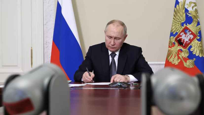 Путин поручил утвердить лимит в $1 млрд по покупке валюты для сделок за рубежом