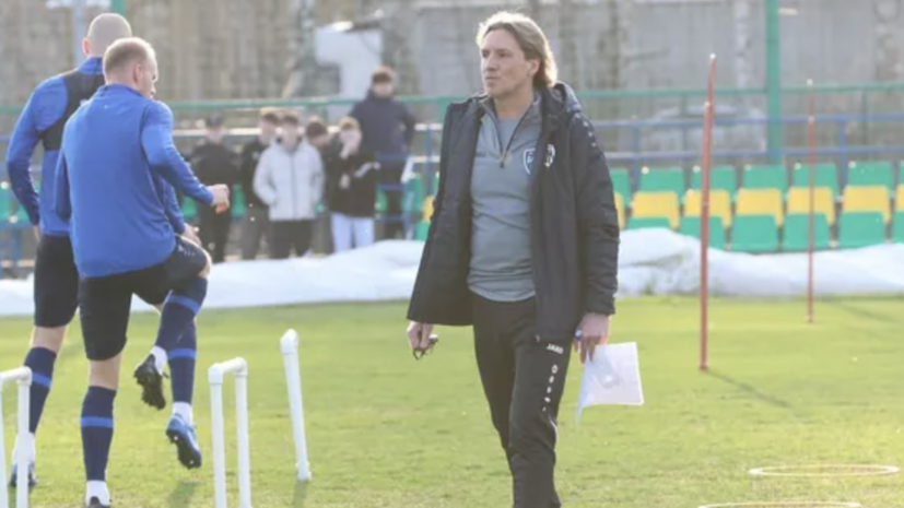 Юран похвалил игроков «Пари НН» после победы над «Сочи»