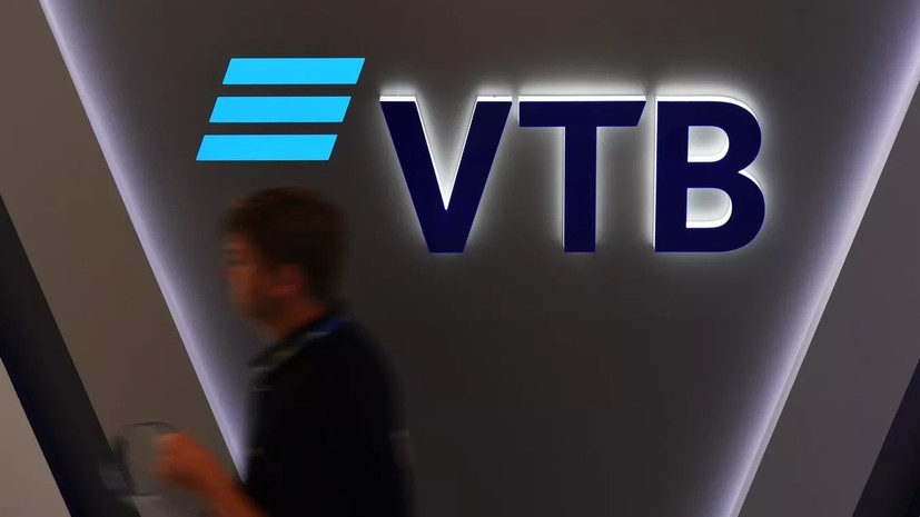 Костин: ВТБ в составе консорциума заинтересован в покупке доли в «Яндексе»