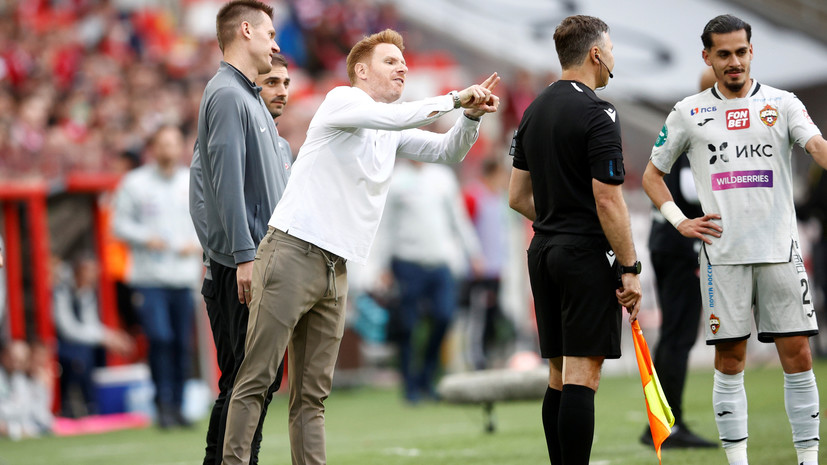 Metaratings: Абаскаль не покинет «Спартак»