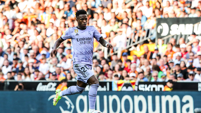 Винисиус опубликовал видеоподборку с расистскими оскорблениями в свой адрес