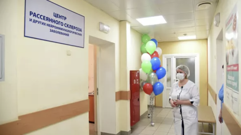 В шести округах Подмосковья открыли центры рассеянного склероза