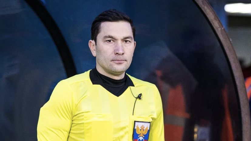 «РБ Спорт»: РФС проверил судью матча «Пари НН» — «Крылья» Галимова на полиграфе