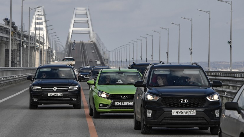 Движение на Крымском мосту возобновили