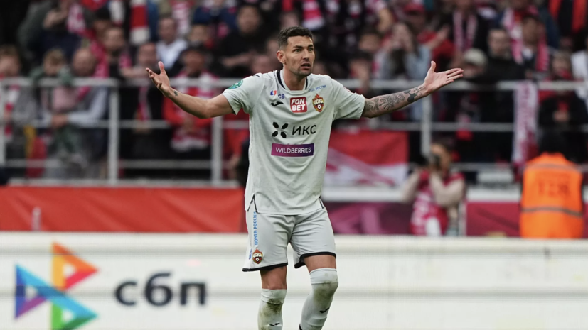 Мостовой: никакой провокации от Роши не было — поправляет шорты