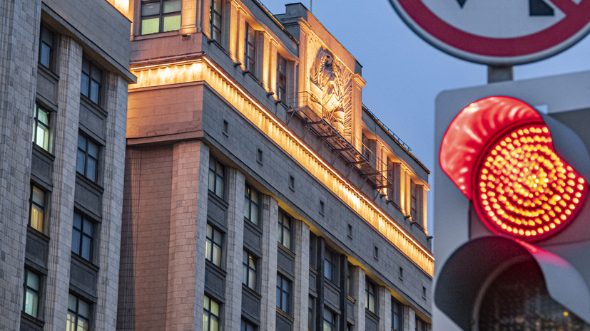 Госдума приняла в первом чтении проект о выезде за границу имеющих доступ к гостайне