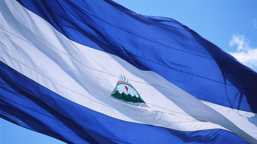 В Никарагуа заявили, что поддерживают борьбу России с новой волной фашизма на Украине