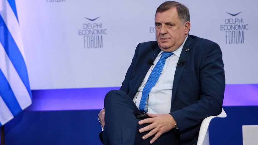 Президент Республики Сербской: Запад не отреагировал на предложения России перед СВО