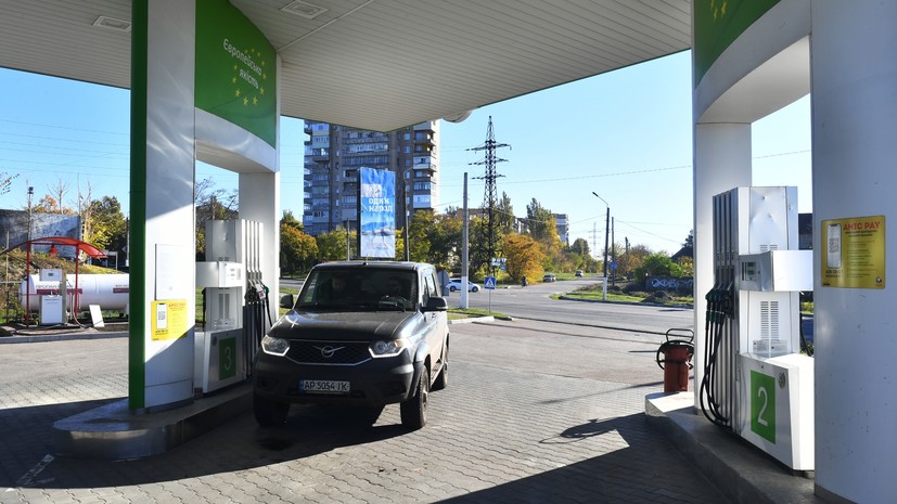 Горючий манёвр: в Минэнерго заявили о стабильности цен на топливо в России