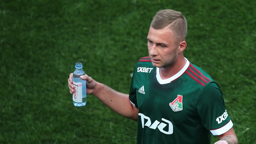 «Локомотив» объявил о продлении контракта с Бариновым до 2026 года