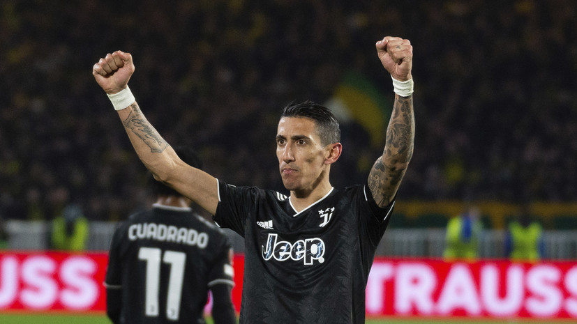 Романо: Паредес и Ди Мария покинут «Ювентус» по окончании сезона