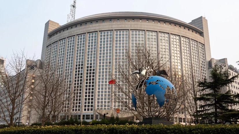 МИД Китая назвал украинский кризис трагедией, которой можно было избежать