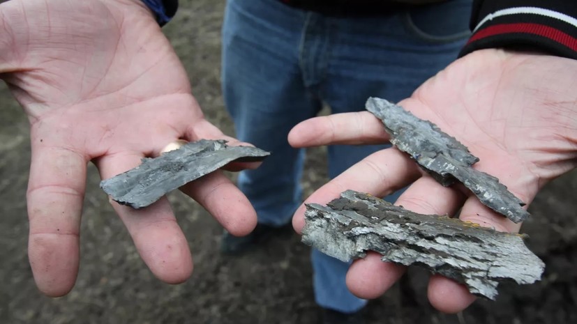 Украинские войска выпустили десять ракет из РСЗО по Донецку