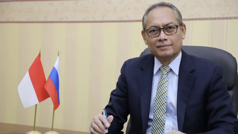 Посол: Индонезия заинтересована в сотрудничестве с Россией в области энергетики