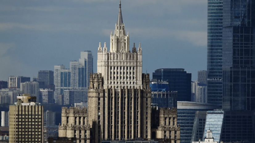 МИД России: ситуация в Приднестровье чревата дальнейшим обострением