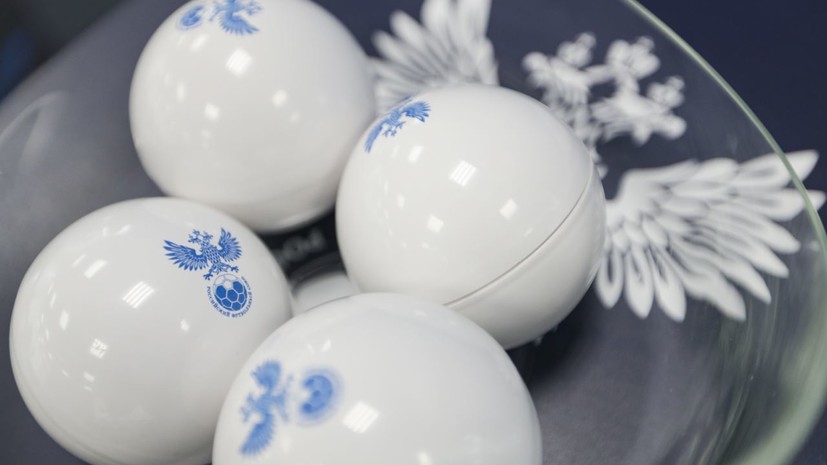 Клубы Первой лиги проведут дома первые стыковые матчи за право сыграть в РПЛ