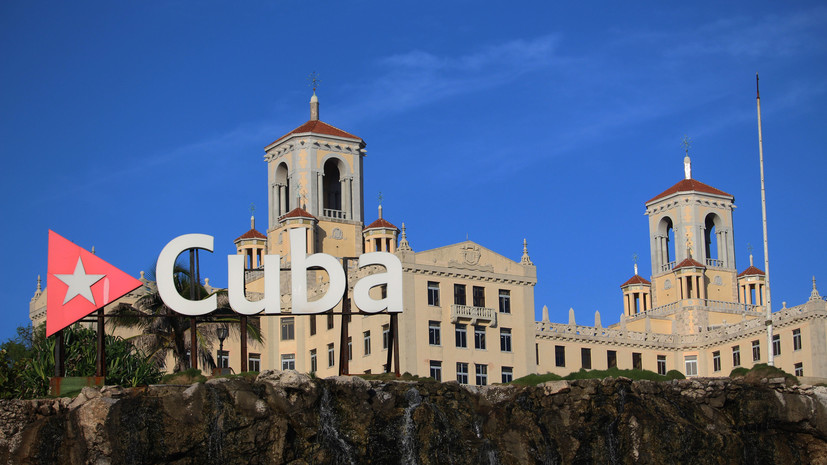 Президент сообщил, что Куба может быть мостом между странами ЕАЭС и Латинской Америки
