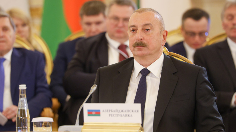 Алиев заявил, что у Азербайджана нет территориальных претензий к Армении