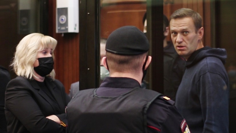 В Мосгорсуд поступило новое уголовное дело по шести статьям против Алексея Навального