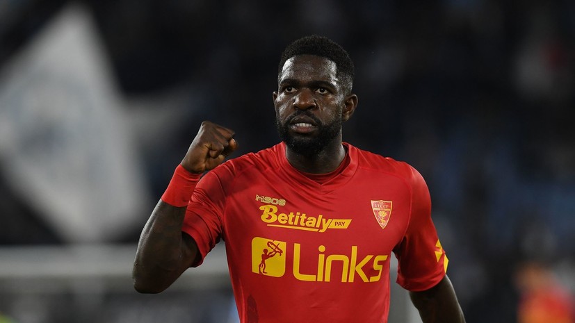 Юмтити сравнил выступление за «Барселону» с тюрьмой