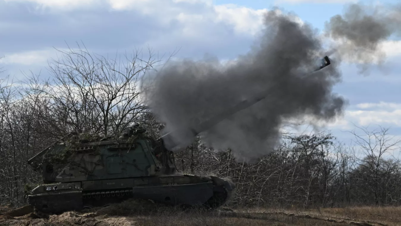 Российская артиллерия уничтожила две украинские САУ под Херсоном