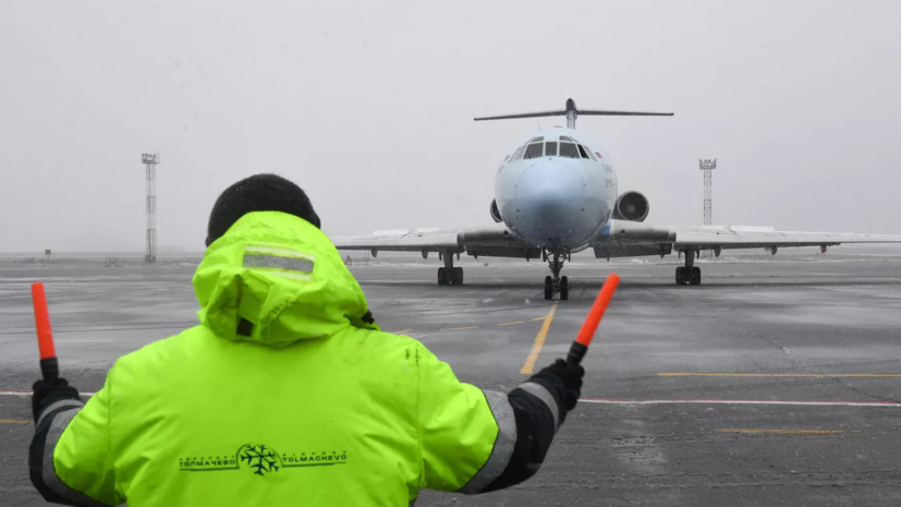 В Минтрансе сообщили, что до 2024 года планируется реконструировать более 30 аэропортов