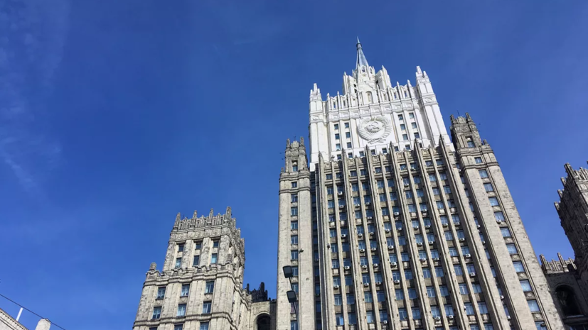 МИД России не исключил участие Британии в планировании терактов Киева в России 