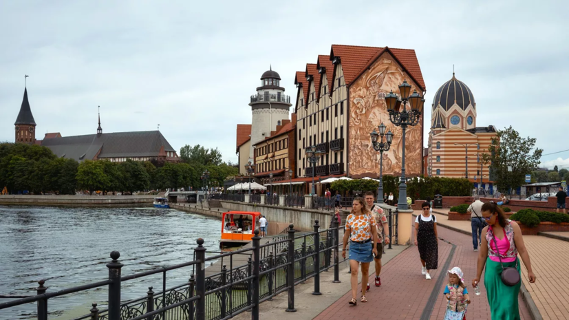 Исследование: 76% калининградцев хотели бы работать в крупных российских компаниях