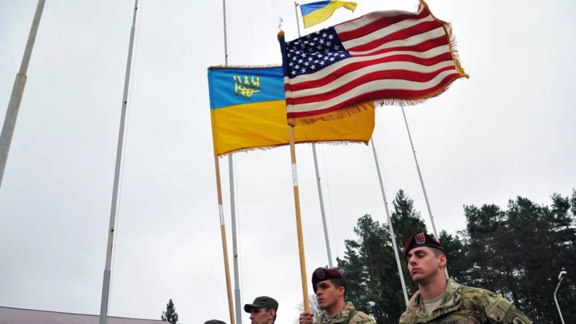 Экономист Сакс считает, что США заманили Украину в ловушку по сценарию Афганистана