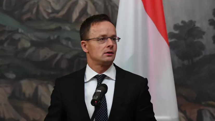 Сийярто заявил, что Сербия и Венгрия подвергаются нападкам из-за поддержки мира на Украине
