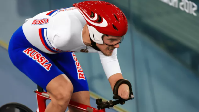 UCI запретил паралимпийцу Обыдённову выступать на турнирах из-за поддержки СВО в соцсетях