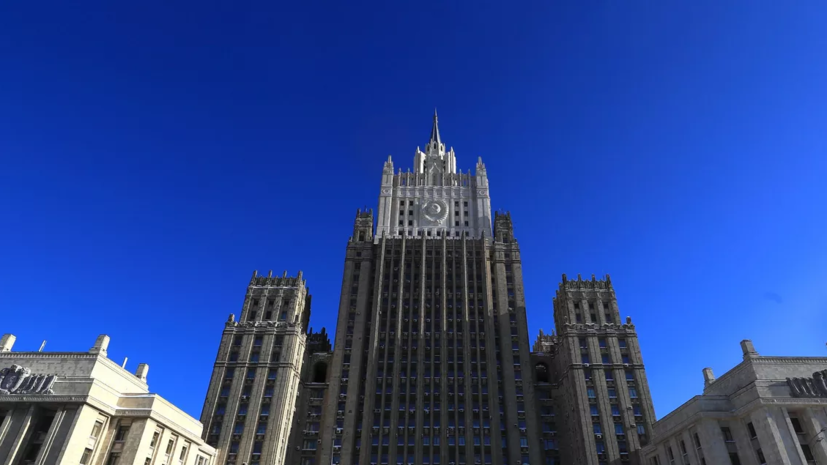 МИД: Москва продолжит поддержку Белграда в отстаивании своих прав и суверенитета