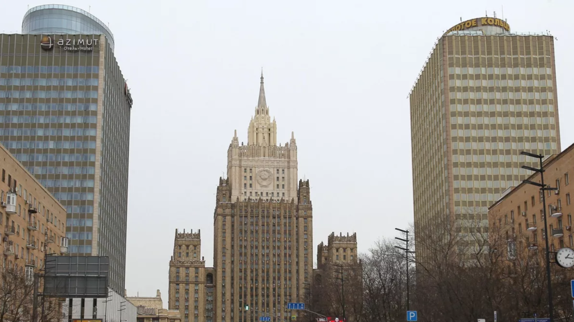 МИД: Россия не меняла подход к вопросу применения ядерного оружия