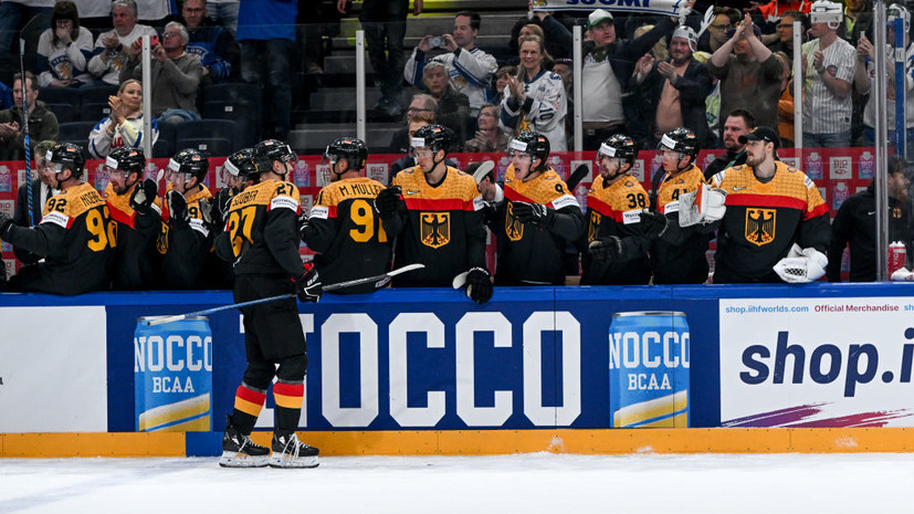 Канада сыграет с Германией в финале чемпионата мира по хоккею 2023 года