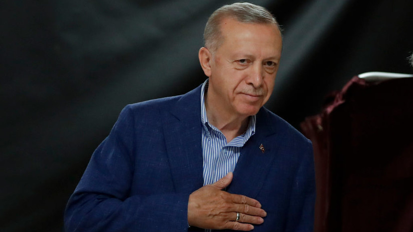 Эрдоган набирает 53,70% голосов на выборах президента после обработки 79% бюллетеней
