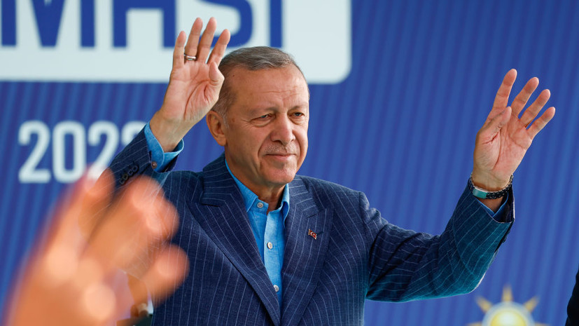 Эрдоган на президентских выборах набирает 52,93% голосов после обработки 87% бюллетеней