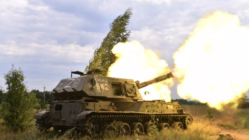 РИА Новости: артиллеристы России нанесли удар по скоплению военной техники ВСУ в Херсоне
