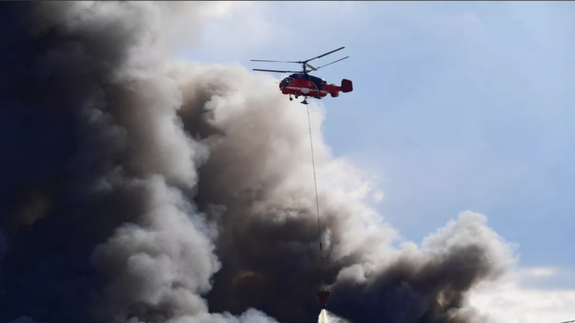 Для тушения природного пожара в Башкирии привлекли вертолёт