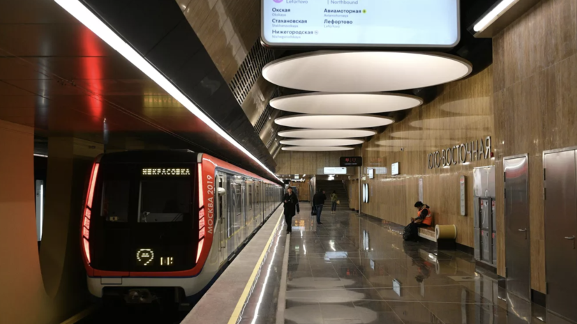 В столице начали тестирование привязки карты москвича к приложению «Метро Москвы»