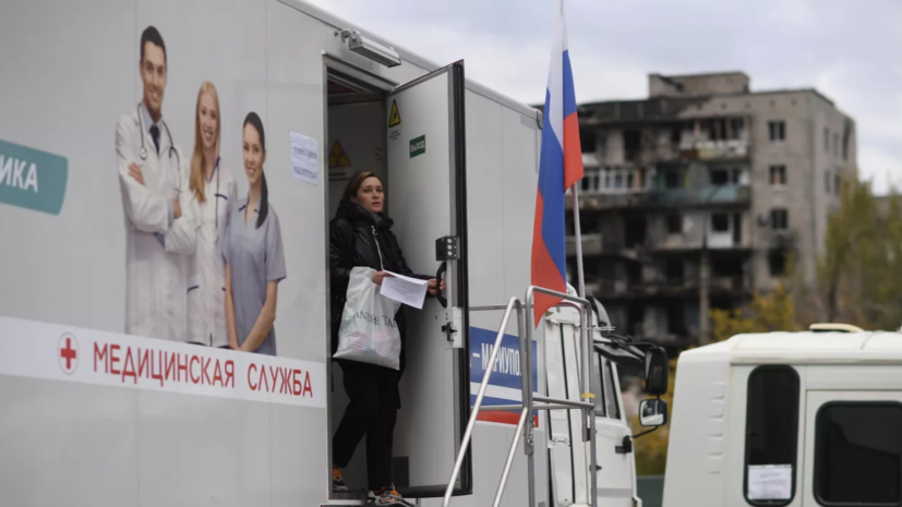 Из ЛНР вернулась ещё одна бригада подмосковных врачей